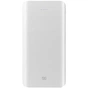 Універсальна мобільна батарея Gusgu Xiamen Mini 80000M 20000 mAh White (GB/T-35590/UA-102807) - уменьшенное изображение 2