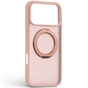 Чехол для мобильного телефона Armorstandart Unit Stand2 Apple iPhone 18 Pro Max / 17 Pro Max Light Pink (ARM92335) - уменьшенное изображение 2
