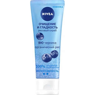 Скраб для обличчя Nivea Рисовий Очищення та гладкість 75 мл (4005900655332) изображение 1