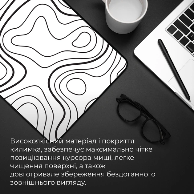 Килимок для мишки GamePro Speed/Control White (MP085AW) - picture 8