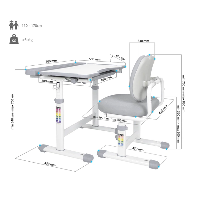 Парта Cubby Nerine grey (221920) - picture 11