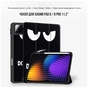 Чехол для планшета BeCover Flexible TPU Mate Xiaomi Pad 8 / 8 Pro 11.2" Don't Touch (715629) - уменьшенное изображение 8
