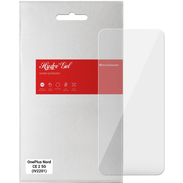 Плівка захисна Armorstandart OnePlus Nord CE 2 5G (IV2201) (ARM62025) - зображення 1