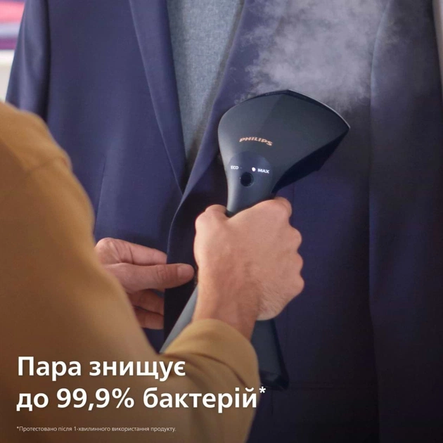 Відпарювач для одягу Philips GC810/20 - picture 9