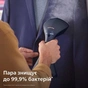Відпарювач для одягу Philips GC810/20 - preview 9