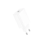 Зарядное устройство BOROFONE BA21A USB-C PD20W white (6941991111402) - уменьшенное изображение 3