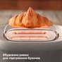 Тостер Philips HD2640/10 - уменьшенное изображение 5