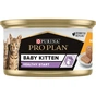 Вологий корм для кішок Purina Pro Plan Baby Kitten З куркою 85 г (8445290673718) - зменшене зображення 3