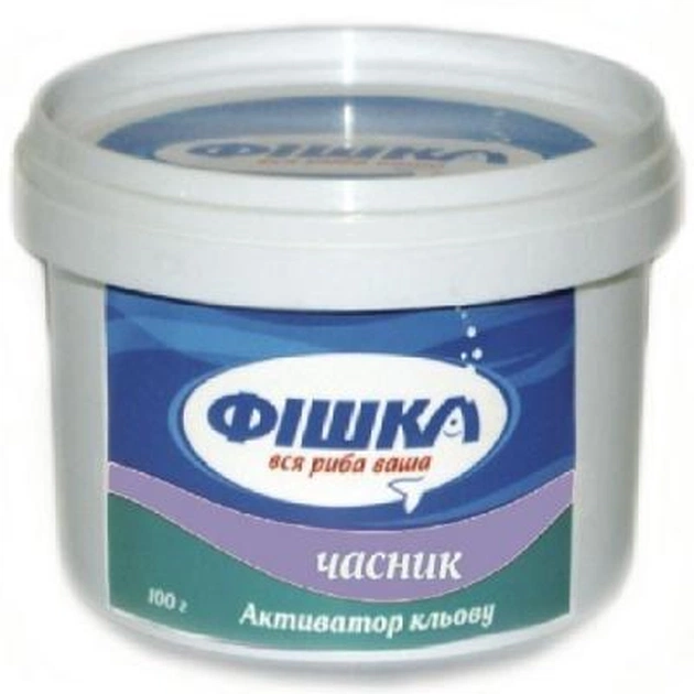 Активатор кльову Фишка 100гр чеснок (FSAK10100) - зображення 1