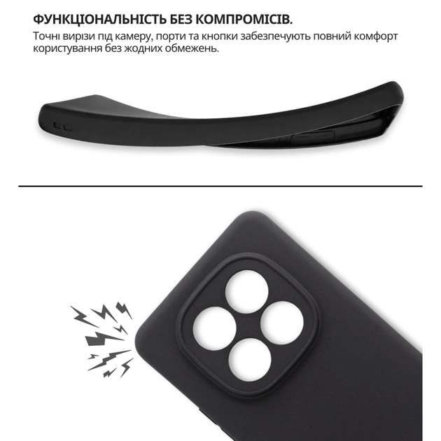Чохол до мобільного телефона BeCover Xiaomi Redmi Note 15 Pro 4G Black (714972) - зображення 5