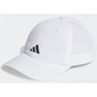 Кепка Adidas Run ES Cap A.R. IC2069 білий OSFL 60 см (4066751263244) - зменшене зображення 2