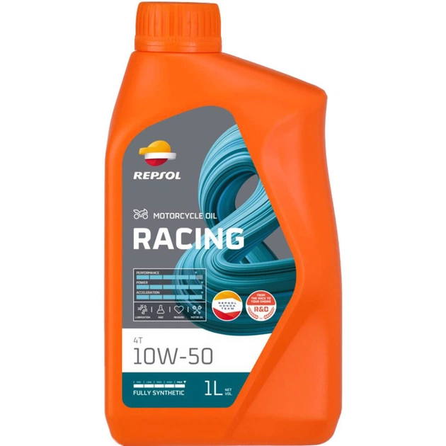 Моторное масло REPSOL RACING 4T 10W-50 1л (RPP2000NHC) - изображение 1