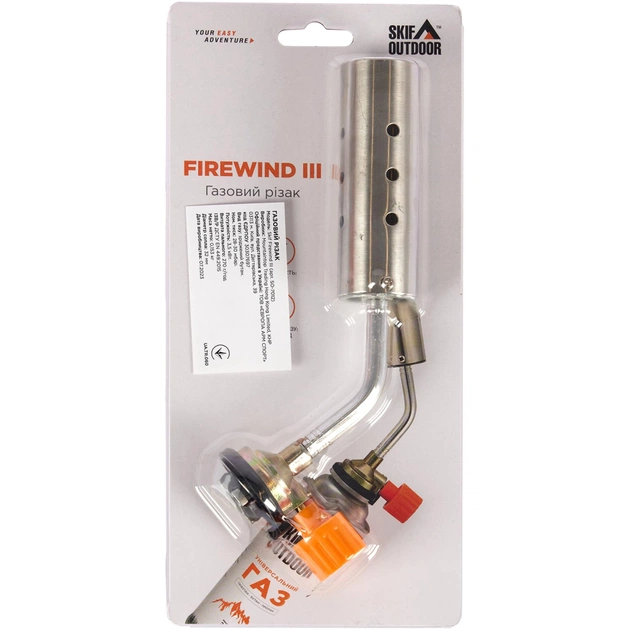 Газовий паяльник Skif Outdoor Firewind III (SO-7012) - picture 4
