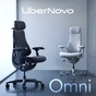 Офисное кресло LiberNovo Omni Space Gray 48 см (CP-GW-0000015-00-00) - уменьшенное изображение 17