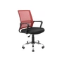 Офісне крісло Richman Джина Хром Піастра Сітка чорна + червона (ADD0003119) - зменшене зображення 1