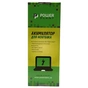 Аккумулятор для ноутбука PowerPlant ASUS Zenbook UX31 (UX31E-RY010V) 7.4V 6840mAh (NB430550) - уменьшенное изображение 3