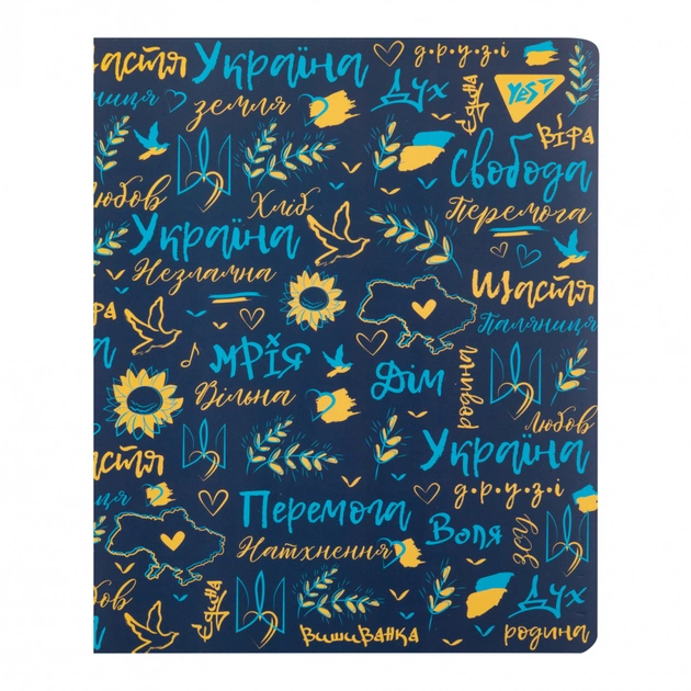 Блокнот Yes А5 50 листов спираль Freedom клетка (151879) - изображение 1