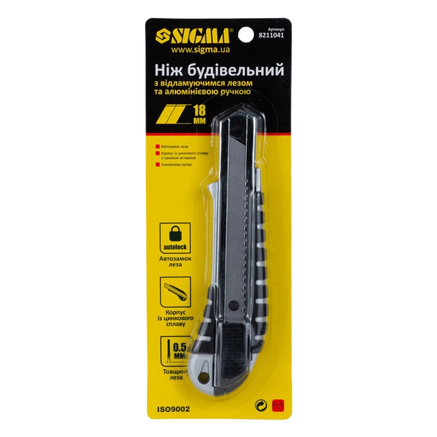 Ніж монтажний Sigma корпус метал/гума, лезо 18мм, автоматичний замок (8211041) - picture 5