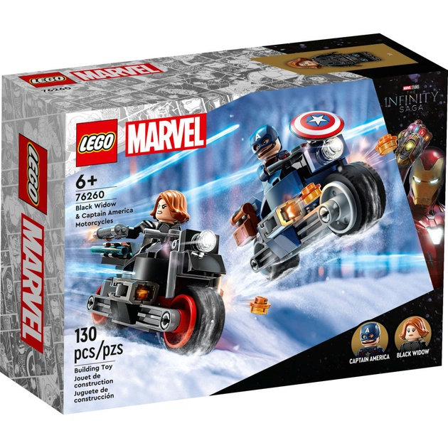 Конструктор LEGO Marvel Мотоцикли Чорної Вдови й Капітана Америка 130 деталей (76260) - зображення 1