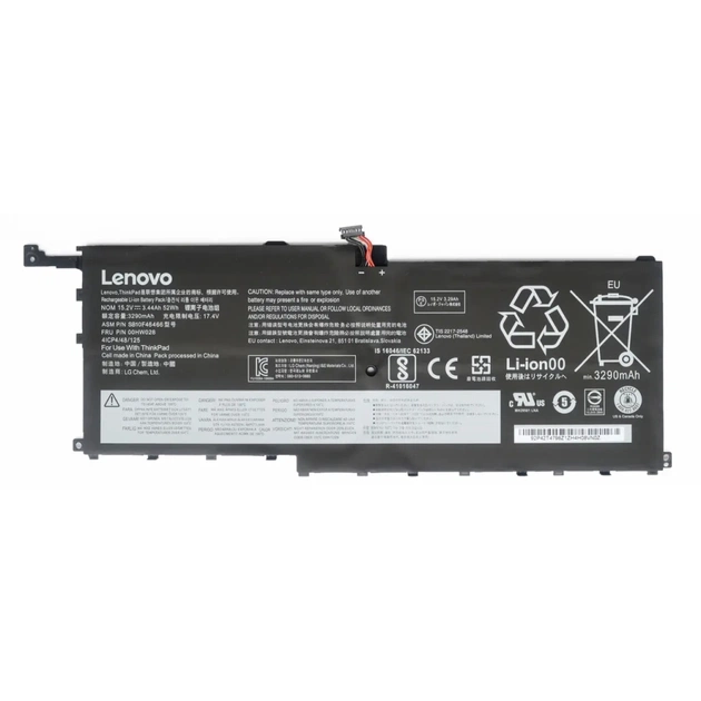Акумулятор до ноутбука Lenovo ThinkPad X1 Yoga (1st Gen) SB10K97566, 3440mAh (52Wh), 4cell, 15.2V, Li-ion (A47749) - зображення 1