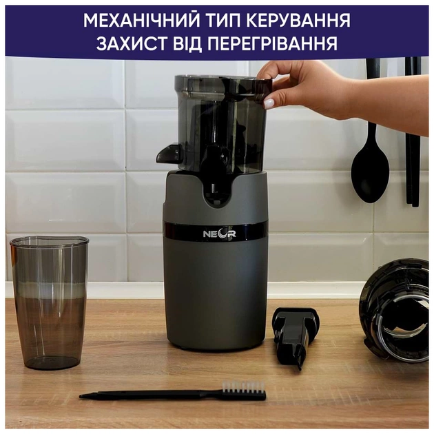 Соковижималка Neor B200 GR - picture 10