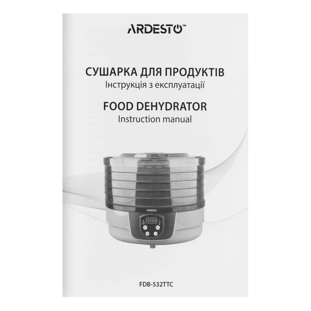 Сушка для овочів та фруктів Ardesto FDB-532TTC - picture 6