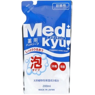 Мыло-пенка Rocket Soap Medi Kyu Medicated Foaming Hand Soap Антибактериальное Сменный блок 200 мл (4571113800956) изображение 1
