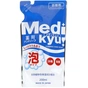 Мыло-пенка Rocket Soap Medi Kyu Medicated Foaming Hand Soap Антибактериальное Сменный блок 200 мл (4571113800956) - уменьшенное изображение 1