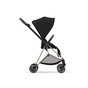 Набір текстилю для коляски Cybex Mios Deep Black (521002567) - уменьшенное изображение 4