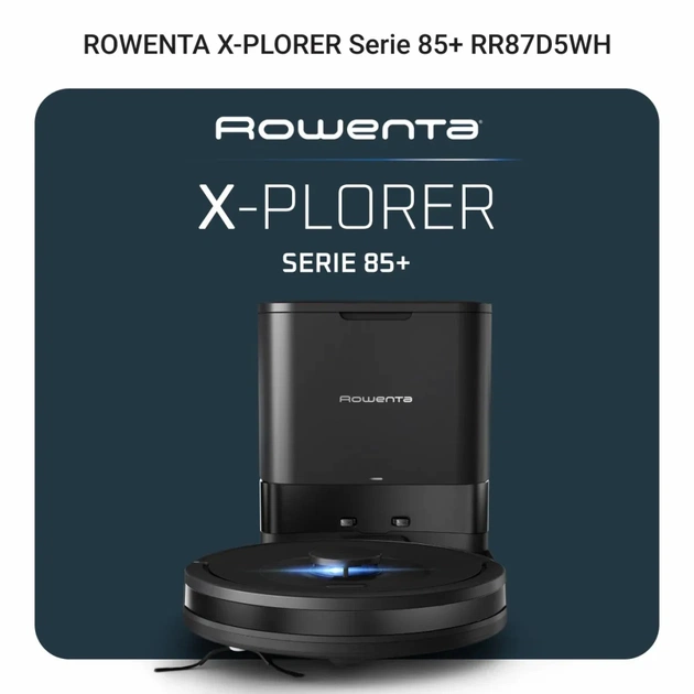 Пылесос Rowenta RR87D5WH - изображение 5