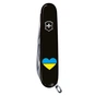 Ніж Victorinox Huntsman Ukraine 91 мм Чорний Серце синьо-жовте (1.3713.3_T1090u) - зменшене зображення 5