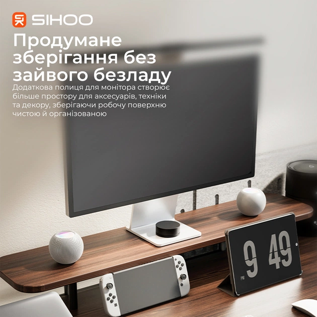 Комп`ютерний стіл Sihoo D07 Walnut/Black (D07B-101/D07J-101-AB) - зображення 13