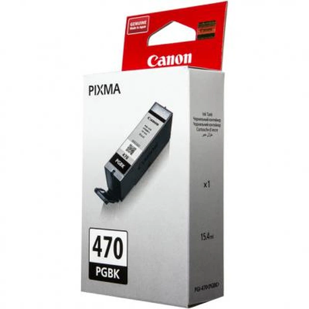 Картридж Canon PGI-470Bk PIXMA MG5740/MG6840 (0375C001) - зображення 1