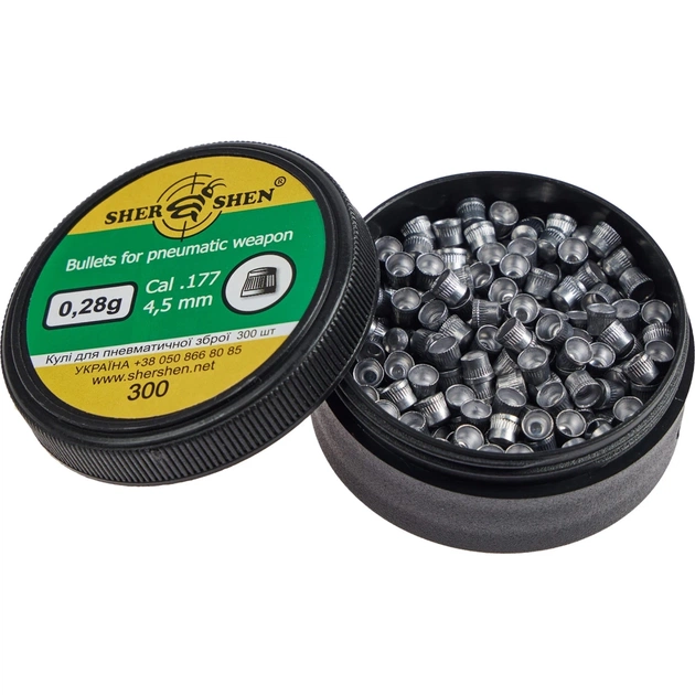 Пульки Шершень 0,28g 4,5 мм 300шт (1057.00.24) - изображение 2
