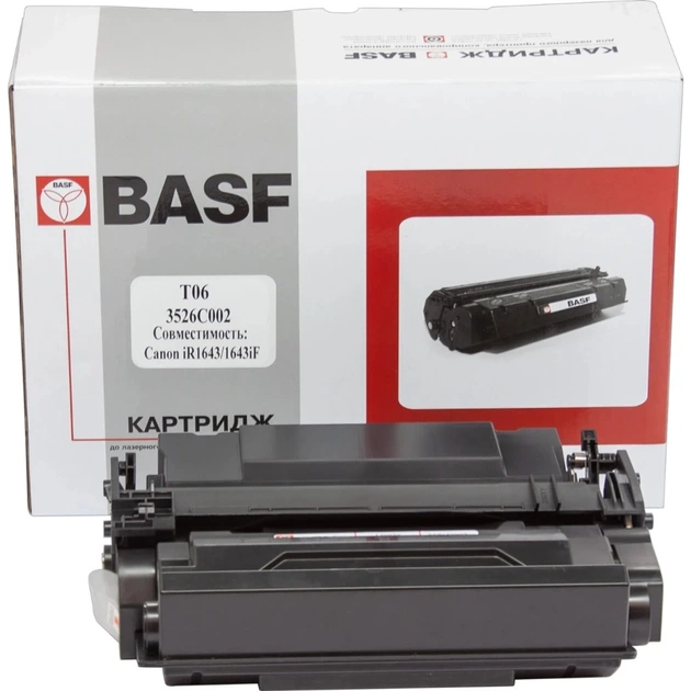 Картридж BASF Canon T06/3526C002 для iR1643/1643i/1643iF Black without chip (BASF-KT-T06-WOC) - изображение 1
