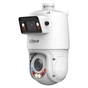 Камера відеоспостереження Dahua DH-SDT4E425-4F-GB-A-PV1 - зменшене зображення 2