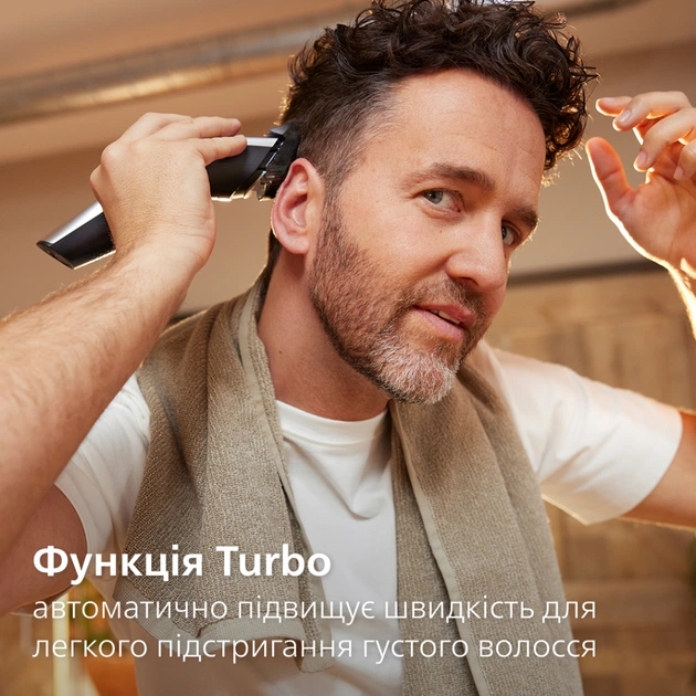 Машинка для стрижки Philips HC9420/15 - изображение 6