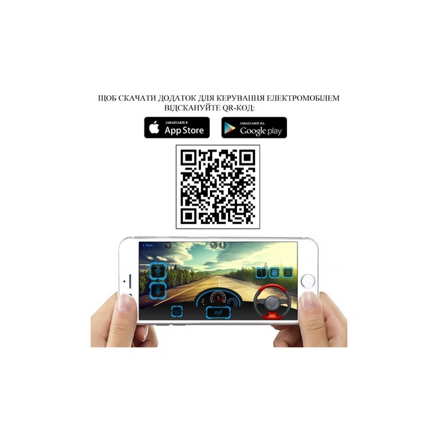 Електромобіль Bambi M 4140EBLRS Mercedes black (M 4140EBLRS-2 black) - picture 6