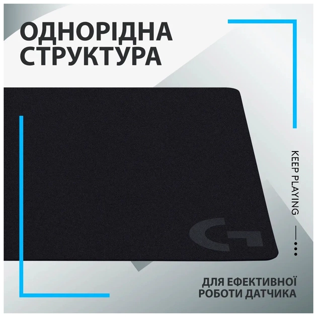 Килимок для мишки Logitech G240 Gaming Mouse Pad Black (943-000785) - picture 7