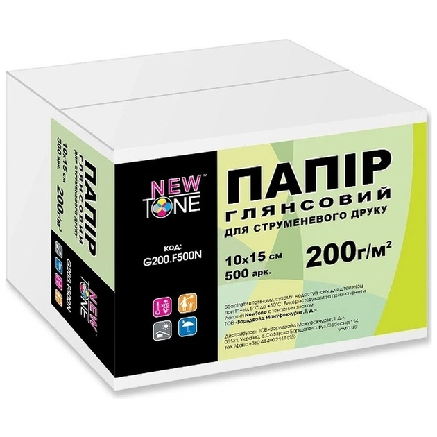 Фотобумага NewTone 10x15 (G200.F500N) - изображение 1