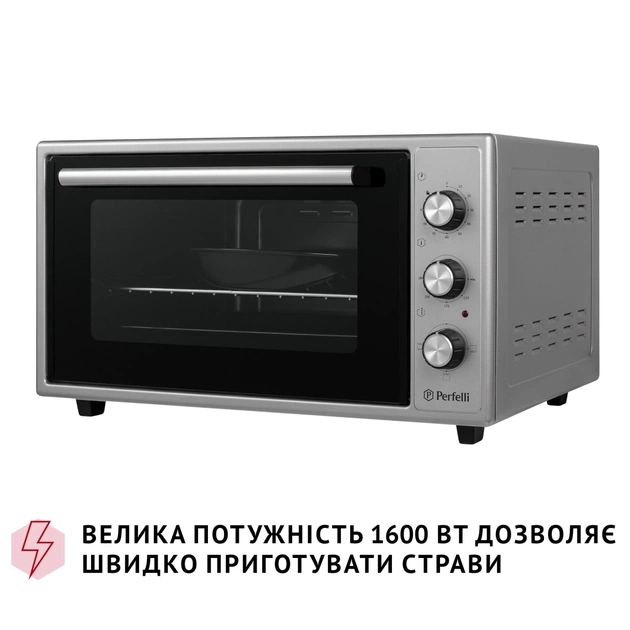 Електропіч Perfelli CLASSIC 48 GREY - picture 5