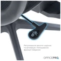Офісне крісло OfficePro Wave OC670-B-B-B (OC670-B-B-B) - зменшене зображення 6