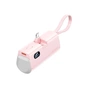 Батарея універсальна Vention 4800mAh 22,5W PD, USB-C In/Out, LED display, with built-in USB-C cable Pink (FHRP0) - зменшене зображення 1