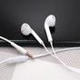 Гарнітура SkyDolphin SR16 White (SDHF-000406) - уменьшенное изображение 4