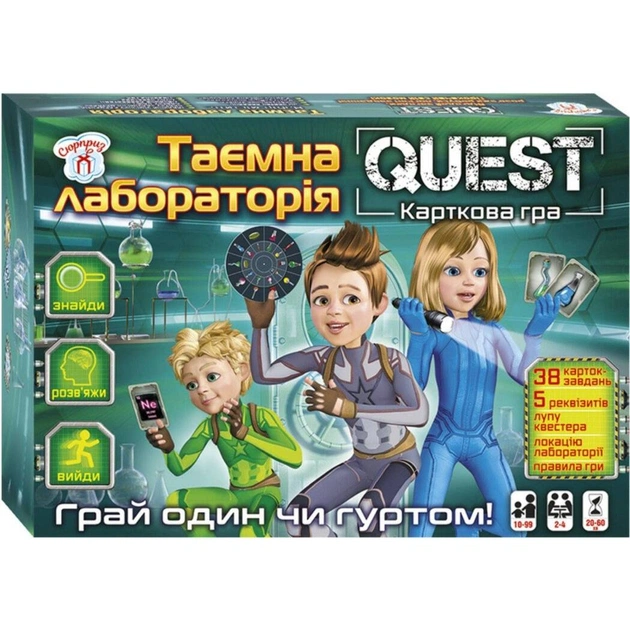Настольная игра Quest. Тайная лаборатория - изображение 1