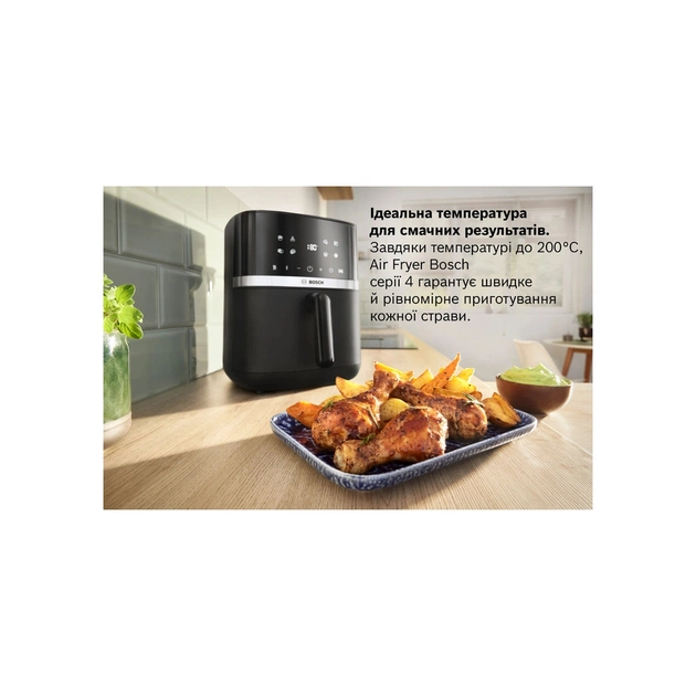 Мультипіч Bosch MAF462B0 - изображение 6