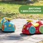 Чудомобиль Chicco Машина RIDE ON 360" (All Around) (8058664150922) (11113.10) - уменьшенное изображение 8