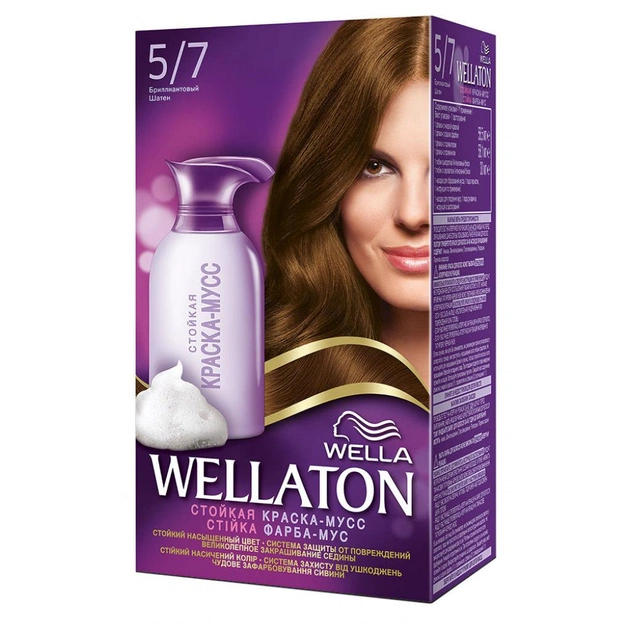 Фарба-мус для волосся Wellaton стойкая 5/7 Какао (4056800997954) - изображение 1