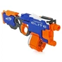 Іграшкова зброя Hasbro Nerf Elite HyperFire (B5573) - зменшене зображення 2