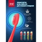 Зубна щітка Splat Professional Ultra Complete Medium Червона (4603014012258) - зменшене зображення 3